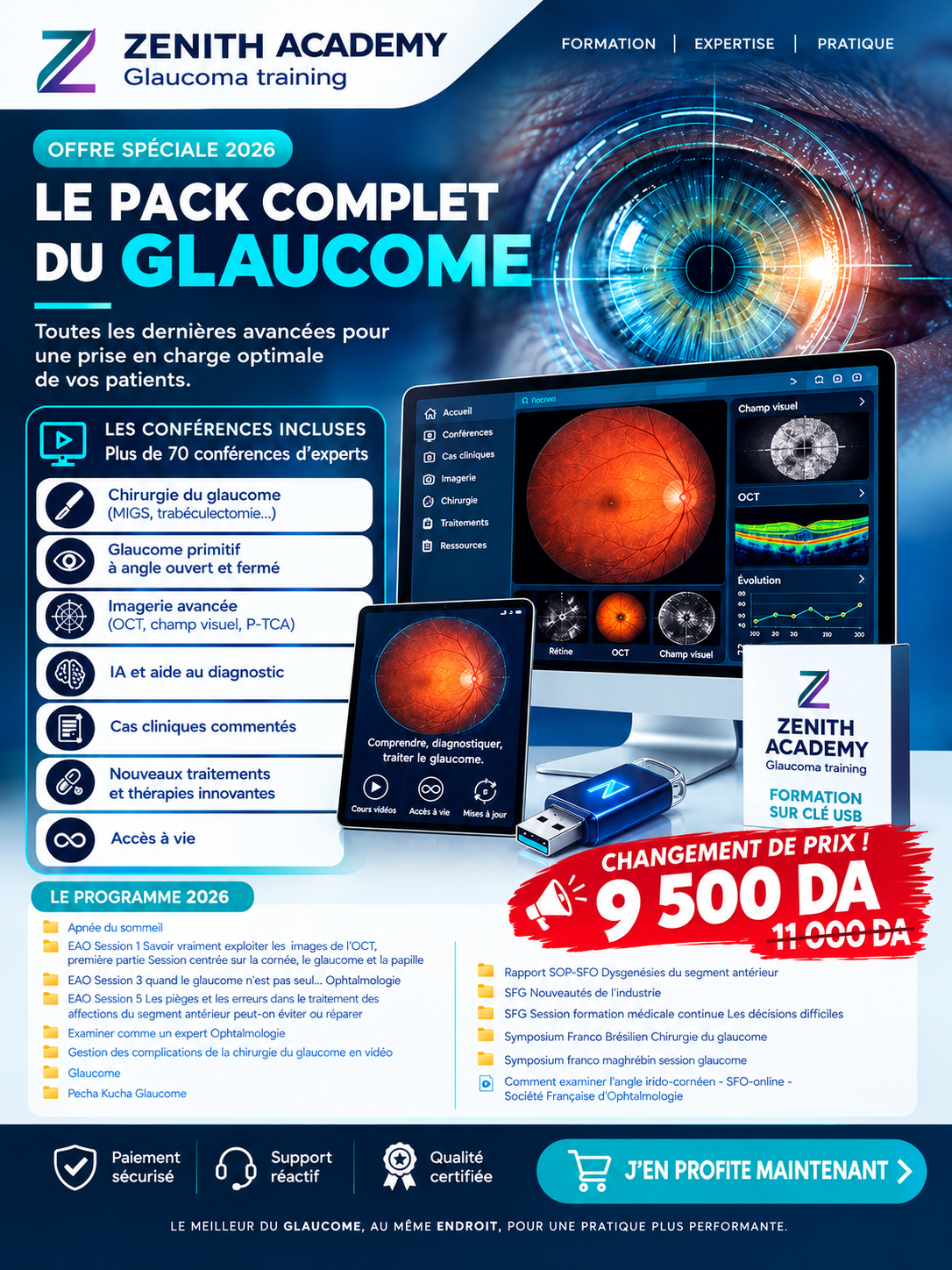 APPROFONDISSEZ VOTRE EXPERTISE AVEC LE PACK COMPLET GLAUCOME 2026