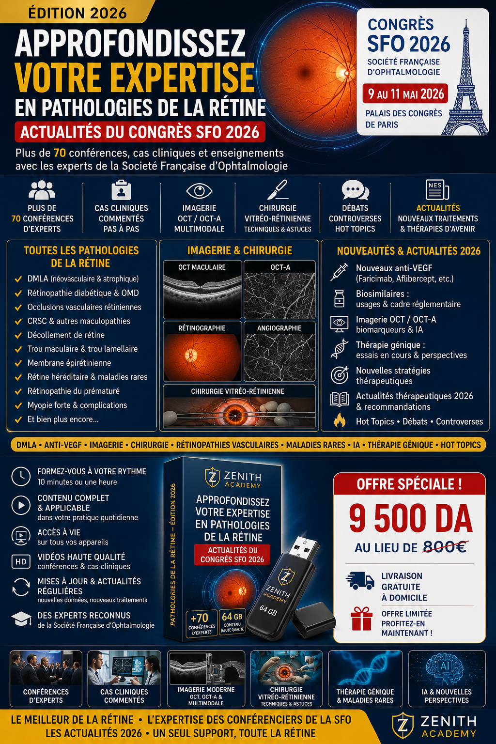 APPROFONDISSEZ VOTRE EXPERTISE EN PATHOLOGIES DE LA RÉTINE - CONGRÈS SFO 2026